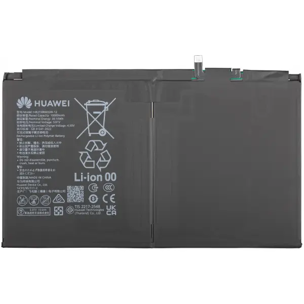 Acumulator Huawei MatePad 12 X (2025), Service Pack 02356LFQ