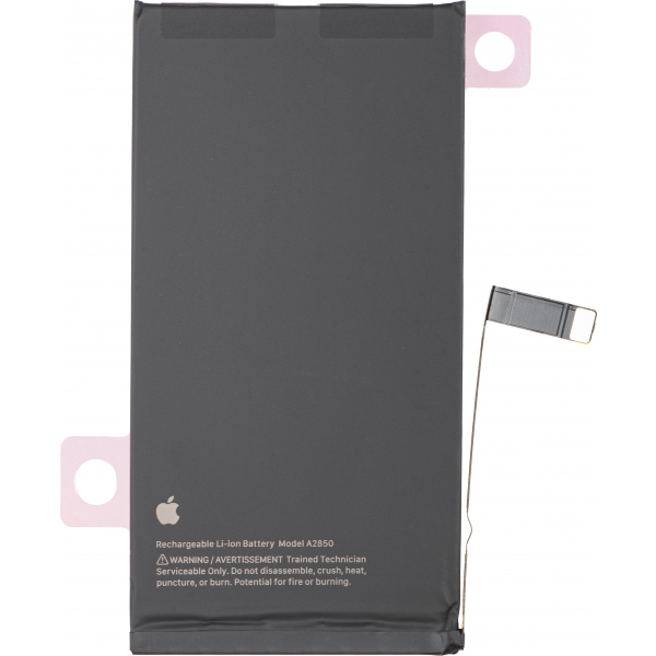 Acumulator Apple iPhone 14 Plus, Service Pack 661-30394