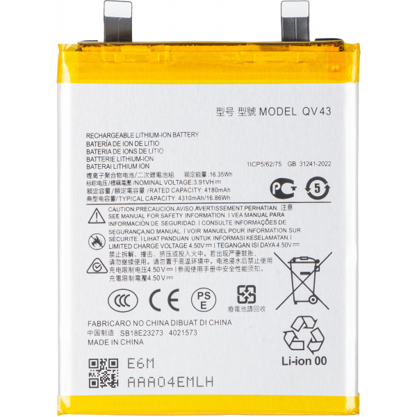 Acumulator pentru Motorola ThinkPhone 25 / Edge 50 Neo, QV43