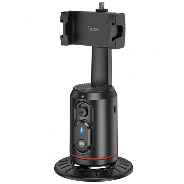 Suport HOCO K23 Face Tracking 360, Universal, Negru