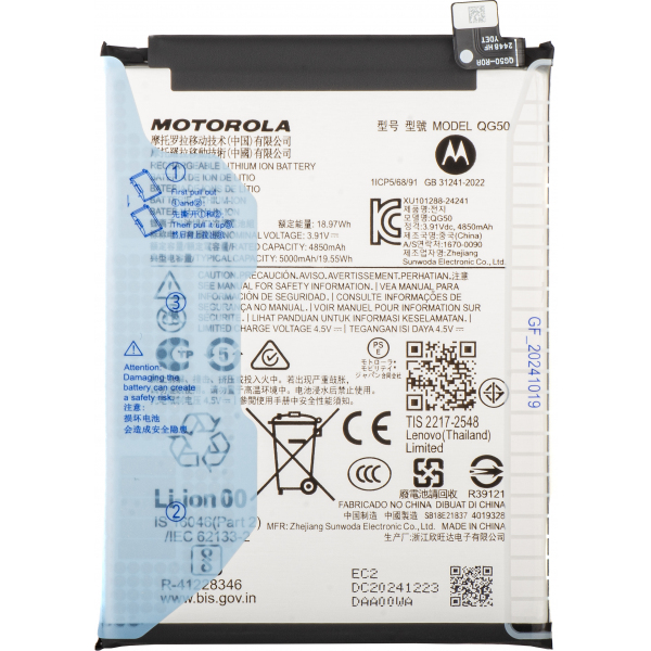 Acumulator Motorola Moto G35, QG50, Service Pack SB18E21836