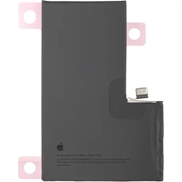 Acumulator Apple iPhone 16 Pro Max, Service Pack 661-44954