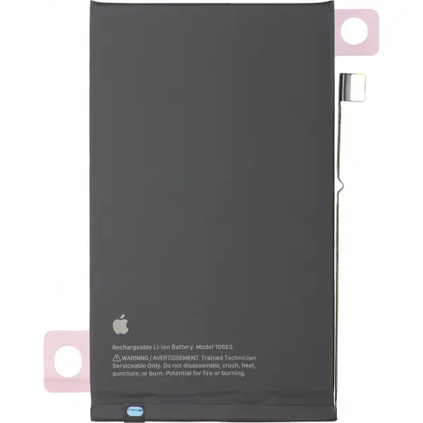 Acumulator Apple iPhone 16 Plus, Service Pack 661-42837
