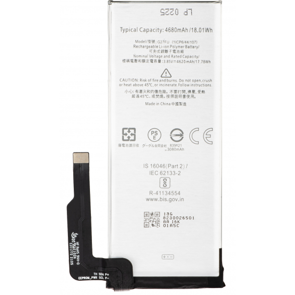 Acumulator pentru Google Pixel 5a 5G, G27FU