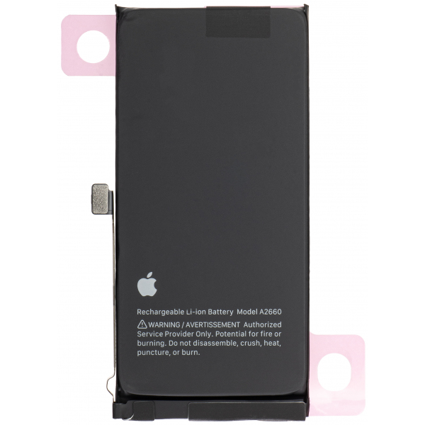 Acumulator Apple iPhone 13 mini, Service Pack 661-22374
