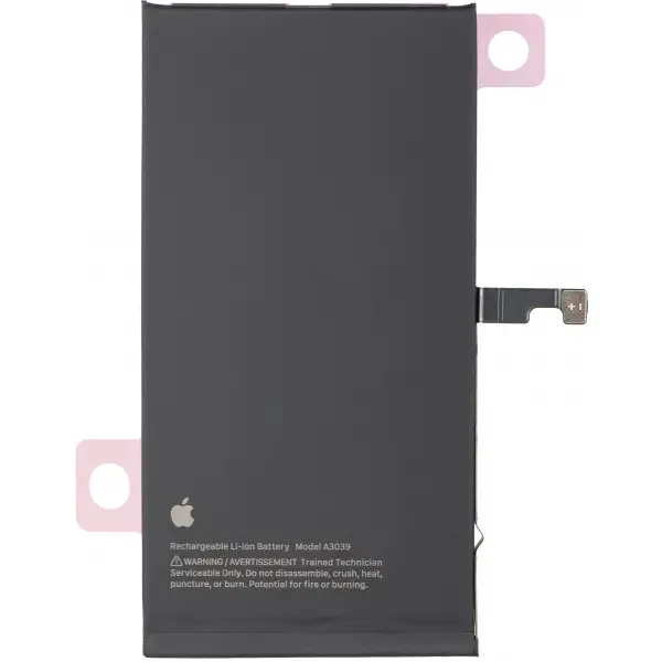 Acumulator Apple iPhone 15 Plus, Service Pack 661-37207