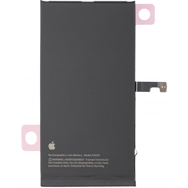Acumulator Apple iPhone 15 Plus, Service Pack 661-37207