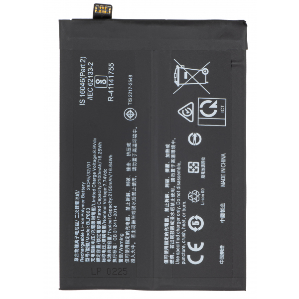 Acumulator pentru Oppo Reno6 5G, BLP863