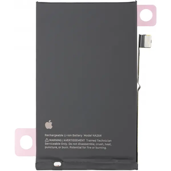 Acumulator Apple iPhone 16, Service Pack 661-44796