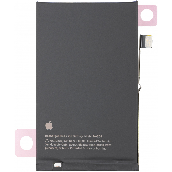 Acumulator Apple iPhone 16, Service Pack 661-44796