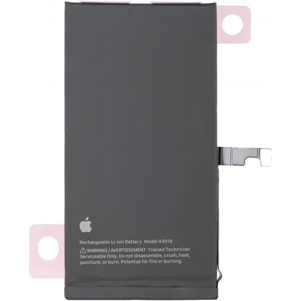 Acumulator Apple iPhone 15, Service Pack 661-35885