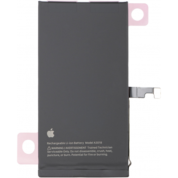 Acumulator Apple iPhone 15, Service Pack 661-35885