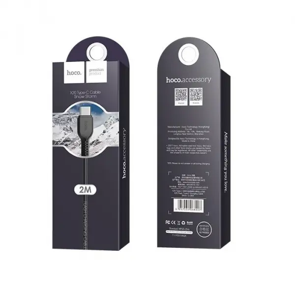 Cablu Date si Incarcare USB-A - USB-C HOCO Flash X20, 18W, 3m, Negru