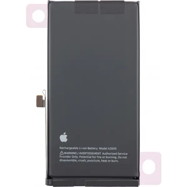 Acumulator Apple iPhone 13, Service Pack 661-21991