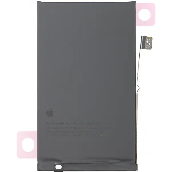 Acumulator Apple iPhone 17, Service Pack 661-56064