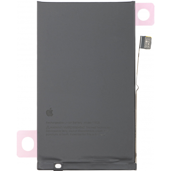 Acumulator Apple iPhone 17, Service Pack 661-56064