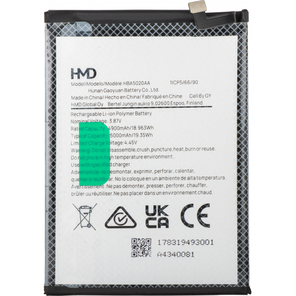 Acumulator HMD Pulse+ / Pulse Pro / Pulse, HBA5020AA, Service Pack 178319493