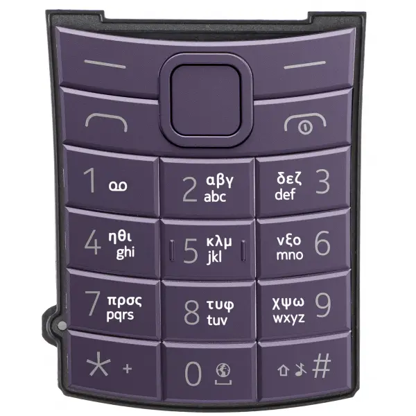 Tastatura Greceasca Nokia 110 4G 2nd Edition, Mov, Service Pack 5010001225SH0