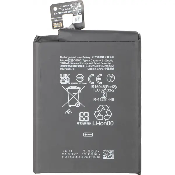 Acumulator pentru Google Pixel 9a, G526Q