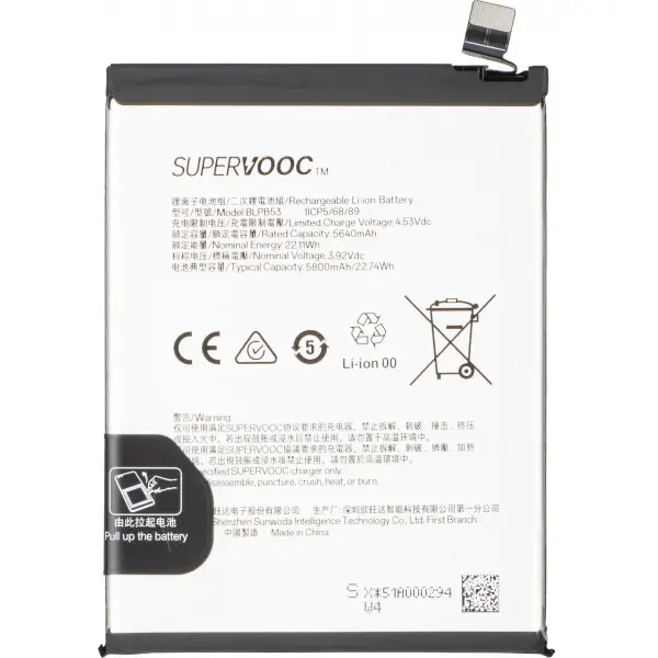 Acumulator pentru Oppo Reno13 Pro, BLPB53, Service Pack 621035000203