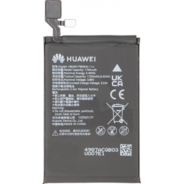 Acumulator Huawei Mate X7, HB245179EWW-11A, Service Pack 02357JJU