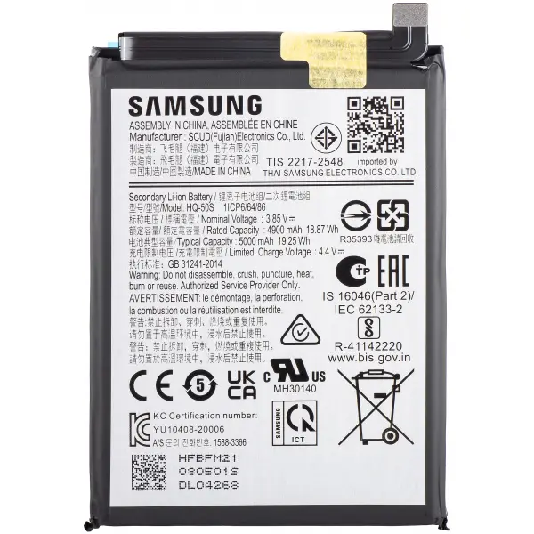 Acumulator Samsung Galaxy A03 A035 / A02s A025G / A02s A025F, SCUD-HQ-50S, Service Pack GH81-21636A