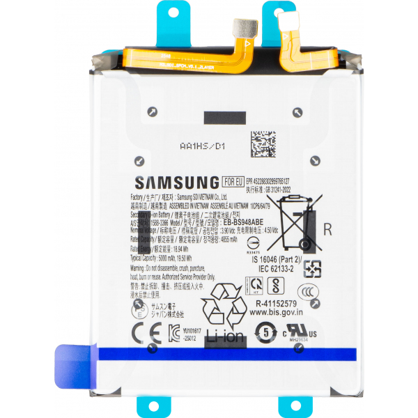 Acumulator Samsung Galaxy S26 Ultra S948, EB-BS948ABE, Service Pack GH82-38878A