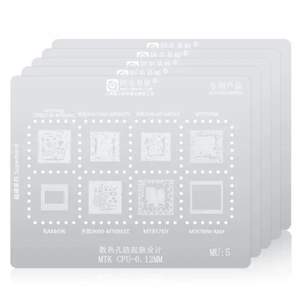 Sita BGA Amaoe pentru CPU MTK MU1-5