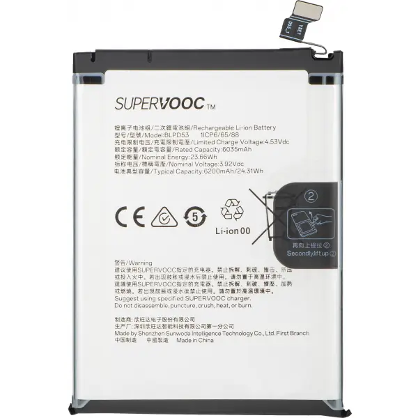 Acumulator Oppo Reno15 Pro, BLPD53, Service Pack 621035000412