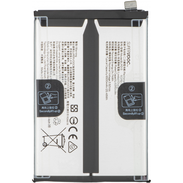 Acumulator Oppo Reno15 F / A6 Pro 5G, BLPD13, Service Pack 621035000423