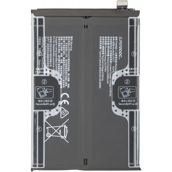 Acumulator Oppo A6 4G, BLPD77, Service Pack 621035000397