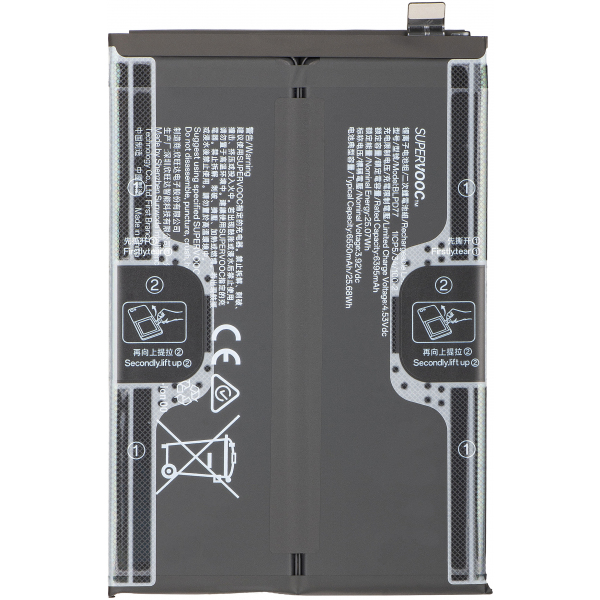 Acumulator Oppo A6 4G, BLPD77, Service Pack 621035000397