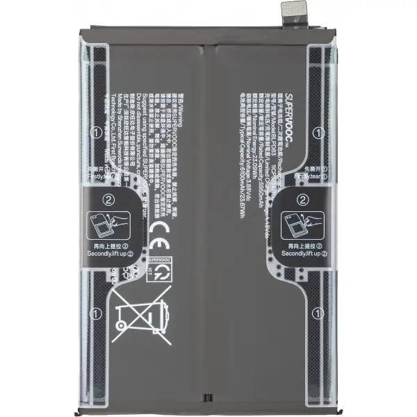 Acumulator Oppo A6k / A6x 4G / A6t 4G, BLPD83, Service Pack 621035000401