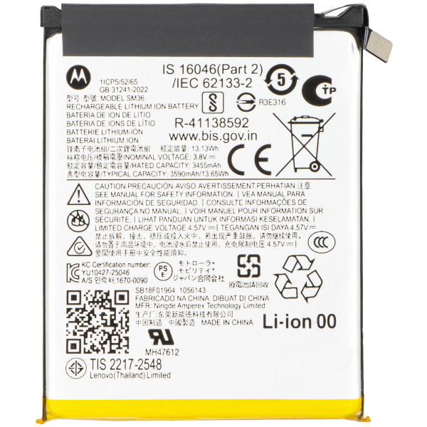 Acumulator Motorola Razr 70, SM36, Service Pack SB18F01964