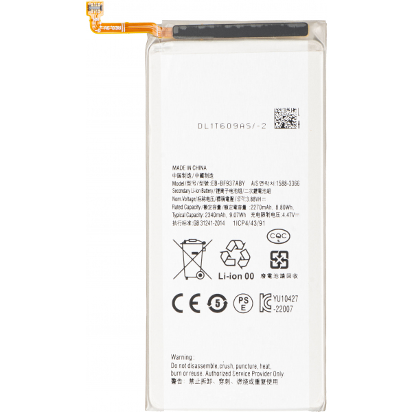 Acumulator pentru Samsung Galaxy Z Fold4 F936, EB-BF937ABY