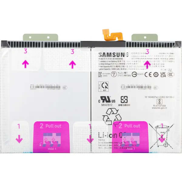 Acumulator Samsung Galaxy Tab S10 FE+, EB-BX828ABE, Service Pack GH82-37171A