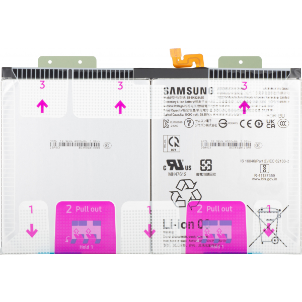 Acumulator Samsung Galaxy Tab S10 FE+, EB-BX828ABE, Service Pack GH82-37171A