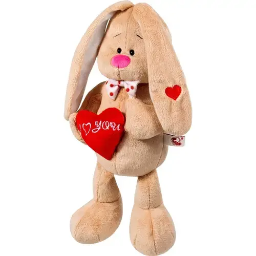 Jucarie de plus Stip, Iepuras cu inimioara, 35 cm