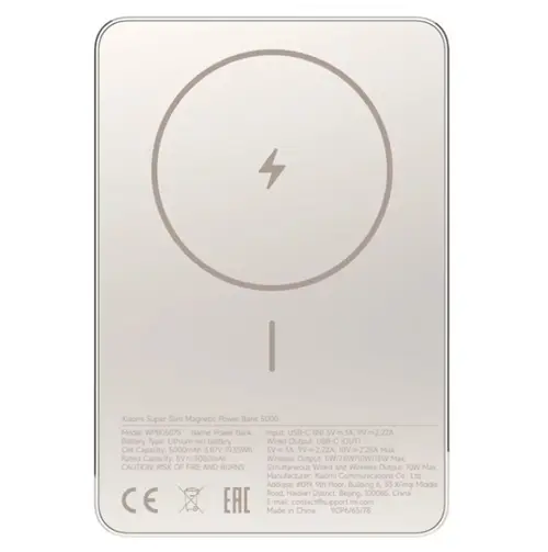 Acumulator extern Xiaomi Super Slim Magnetic BHR08PLGL, 5000 mAh, Wireless 15 W, 22.5 W USB Type-C (Auriu)