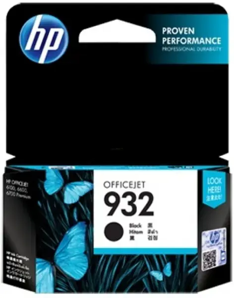 Cartus cerneala HP 932 (Negru)