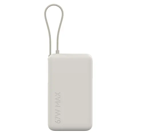 Acumulator extern Xiaomi Power Bank BHR08O0GL, 67W, 10000 mAh, 1x USB Type-C In/Out, Cablu integrat USB-C, USB-A (Bej)