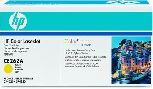 Toner HP CE262A (Galben)