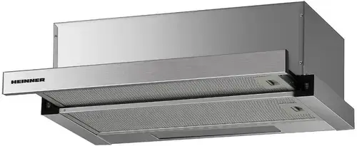 Hota telescopica Heinner HTCH-F400IX, Putere de absorbtie: 358.4 m3/h, 2 trepte de putere (Inox)