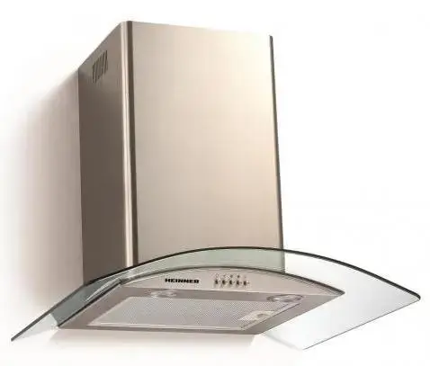 Hota decorativa Heinner DCH-650GX, Capacitate de absorbtie 645 mc/h, 1 motor, 190W (Bej)