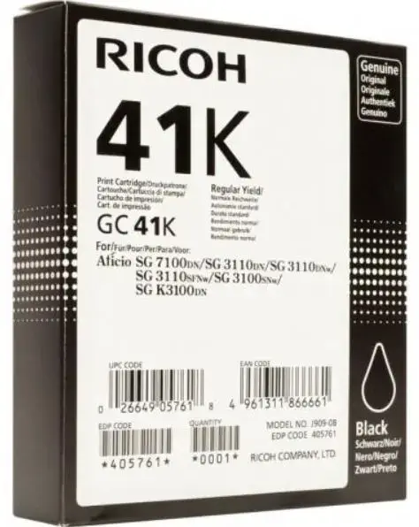 Cartus cerneala Ricoh 405761, 2500 pagini (Negru)