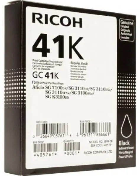 Cartus cerneala Ricoh 405761, 2500 pagini (Negru)