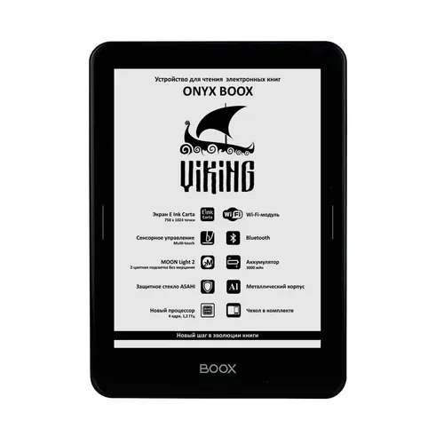 eBook Reader Onyx Boox Viking 6inch, 212 ppi E-ink Carta (Negru/Gri)