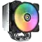 Cooler CPU Cougar FORZA 85 aRGB, 600-2000 rpm (Negru)