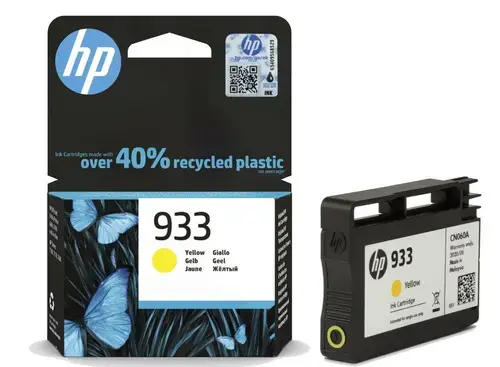 Cartus cerneala HP 933, 330 pagini (Galben)