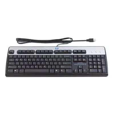 Tastatura HP DT528A (Neagra)